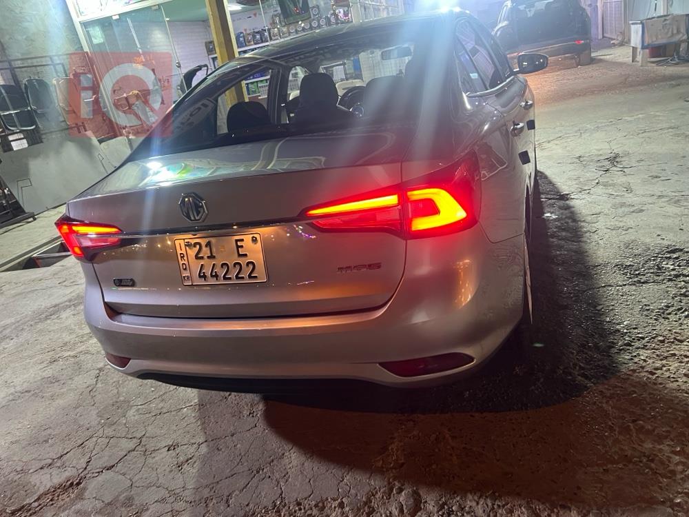 MG 5